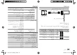 Предварительный просмотр 81 страницы JVC KD-T712BT Instruction Manual