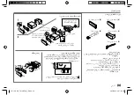 Предварительный просмотр 83 страницы JVC KD-T712BT Instruction Manual