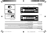 Предварительный просмотр 149 страницы JVC KD-T712BT Instruction Manual