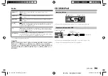 Предварительный просмотр 51 страницы JVC KD-T716BT Instruction Manual