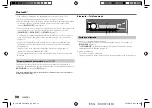 Предварительный просмотр 58 страницы JVC KD-T716BT Instruction Manual