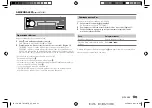 Предварительный просмотр 65 страницы JVC KD-T716BT Instruction Manual