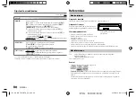 Предварительный просмотр 72 страницы JVC KD-T716BT Instruction Manual