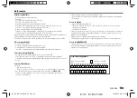 Предварительный просмотр 73 страницы JVC KD-T716BT Instruction Manual