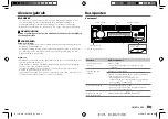 Предварительный просмотр 83 страницы JVC KD-T716BT Instruction Manual