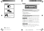 Предварительный просмотр 84 страницы JVC KD-T716BT Instruction Manual