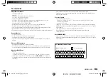 Предварительный просмотр 109 страницы JVC KD-T716BT Instruction Manual