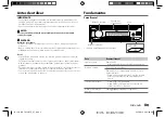 Предварительный просмотр 119 страницы JVC KD-T716BT Instruction Manual