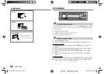 Предварительный просмотр 120 страницы JVC KD-T716BT Instruction Manual