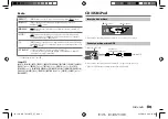 Предварительный просмотр 123 страницы JVC KD-T716BT Instruction Manual