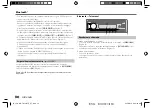 Предварительный просмотр 130 страницы JVC KD-T716BT Instruction Manual