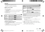 Предварительный просмотр 25 страницы JVC KD-T720BT Instruction Manual