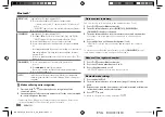 Предварительный просмотр 26 страницы JVC KD-T720BT Instruction Manual