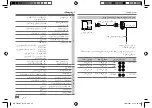 Предварительный просмотр 46 страницы JVC KD-T752BT Instruction Manual