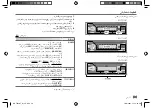 Предварительный просмотр 55 страницы JVC KD-T752BT Instruction Manual