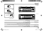 Предварительный просмотр 113 страницы JVC KD-T752BT Instruction Manual