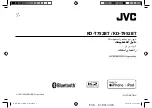 Предварительный просмотр 116 страницы JVC KD-T752BT Instruction Manual