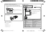 Предварительный просмотр 13 страницы JVC KD-T822BT Quick Start Manual