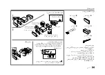 Preview for 81 page of JVC KD-T901BT Instruction Manual