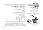 Preview for 104 page of JVC KD-T901BT Instruction Manual