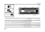 Предварительный просмотр 114 страницы JVC KD-T901BT Instruction Manual