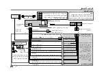 Preview for 116 page of JVC KD-T901BT Instruction Manual