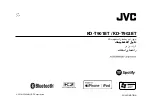 Предварительный просмотр 152 страницы JVC KD-T901BT Instruction Manual