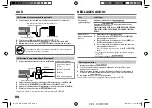 Предварительный просмотр 24 страницы JVC KD-X120 Instruction Manual