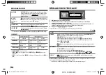 Предварительный просмотр 26 страницы JVC KD-X120 Instruction Manual