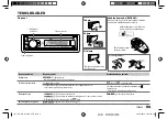 Предварительный просмотр 33 страницы JVC KD-X120 Instruction Manual