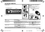 Предварительный просмотр 47 страницы JVC KD-X120 Instruction Manual