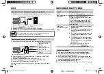 Предварительный просмотр 52 страницы JVC KD-X120 Instruction Manual