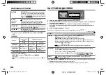 Предварительный просмотр 54 страницы JVC KD-X120 Instruction Manual