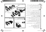 Предварительный просмотр 61 страницы JVC KD-X120 Instruction Manual