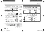 Предварительный просмотр 66 страницы JVC KD-X120 Instruction Manual