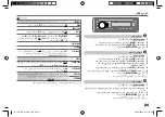 Предварительный просмотр 71 страницы JVC KD-X120 Instruction Manual