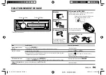 Предварительный просмотр 19 страницы JVC KD-X130M Instruction Manual