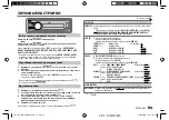 Предварительный просмотр 27 страницы JVC KD-X141M Instruction Manual