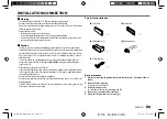 Preview for 17 page of JVC KD-X152M Instruction Manual