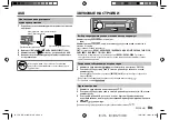 Preview for 29 page of JVC KD-X152M Instruction Manual