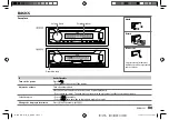 Предварительный просмотр 5 страницы JVC KD-X153 Manual