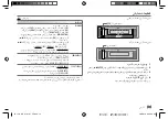 Предварительный просмотр 47 страницы JVC KD-X161 Instruction Manual