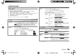 Предварительный просмотр 35 страницы JVC KD-X162 Instruction Manual