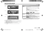 Предварительный просмотр 57 страницы JVC KD-X162 Instruction Manual