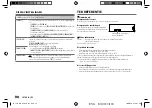 Предварительный просмотр 58 страницы JVC KD-X162 Instruction Manual