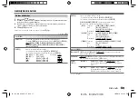 Предварительный просмотр 75 страницы JVC KD-X162 Instruction Manual