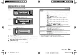 Предварительный просмотр 77 страницы JVC KD-X162 Instruction Manual