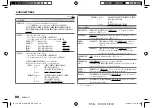 Preview for 12 page of JVC KD-X168M Instruction Manual