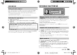 Preview for 29 page of JVC KD-X168M Instruction Manual