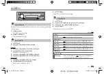 Предварительный просмотр 23 страницы JVC KD-X172 Instruction Manual